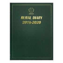 UPWARD Rural Diary Financial Year 2019-2020
